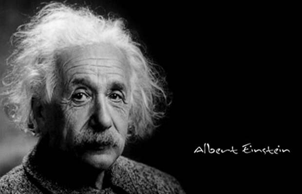 Гравитационные волны: предсказания Эйнштейна.