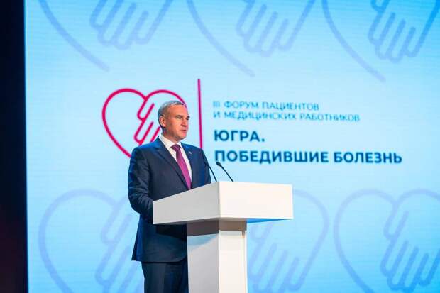 Власти ХМАО нашли решение для сургутского долгостроя: на месте заброшенного здания судмедэкспертизы построят медколледж