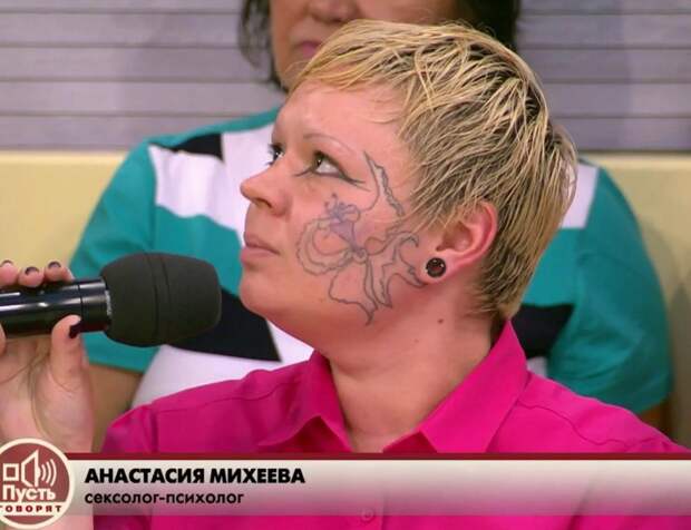 Приколы