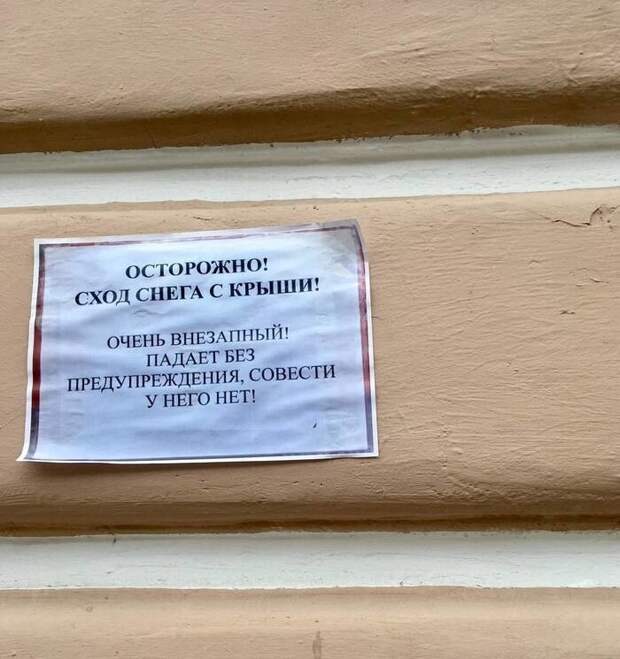 15 объявлений из понятно какой страны 15 объявлений из понятно какой страны