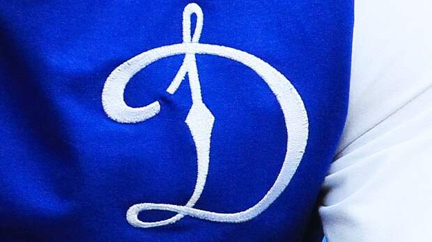 Бразильский клуб хочет купить футболиста «Динамо» и уже вступил в переговоры с его представителями