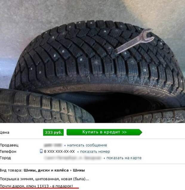 Свежая подборка автоприколов авто, автоприколы, приколы