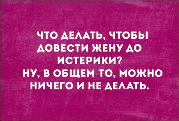 смешные аткрытки