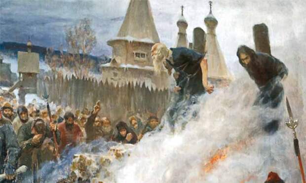 Казнь сожжением на Руси