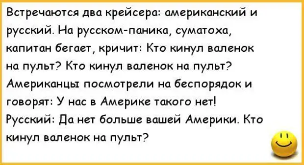 Анекдоты про проституток : 4 : altaifish.ru