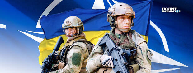 Промедление с принятием Украины в ЕС и НАТО может привести к тому, что Россия...
