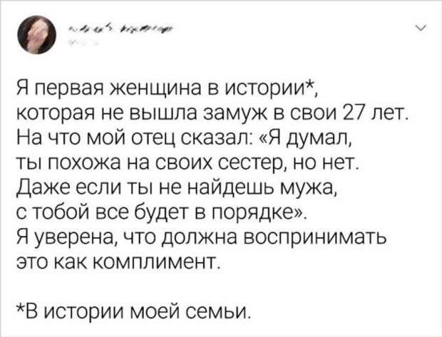 15 любящих отцов, чья забота о детях вызывает бесконечное умиление и чуточку зависти