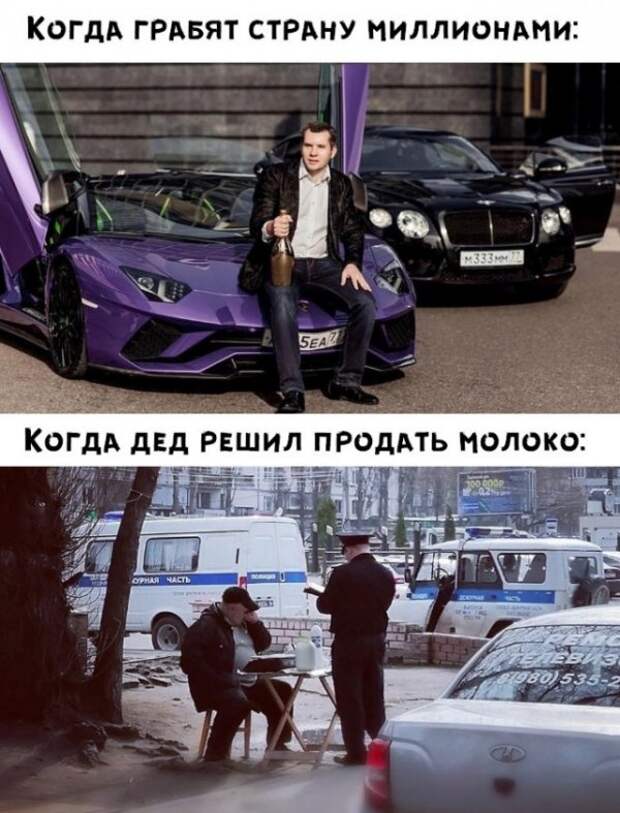 Картинки разные