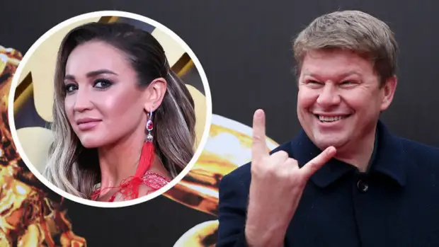 Ироничный подарок с коньяком: как Губерниев просил прощения у Бузовой