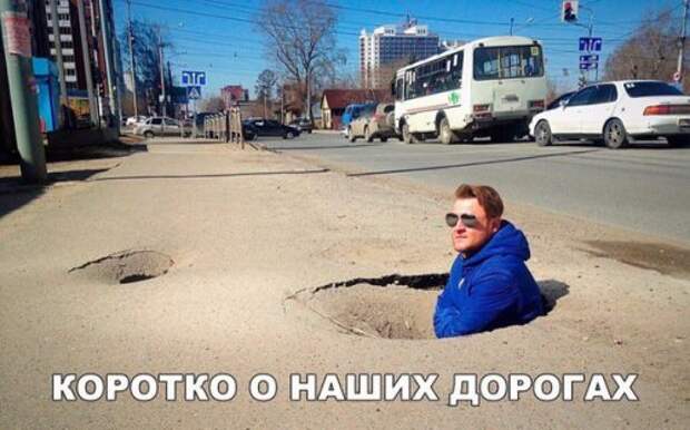 АВТОприколы на Бугаге (17 шт)