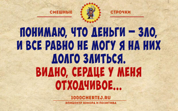 У меня с алкоголем война!.. Смешной пост с короткими анекдотами