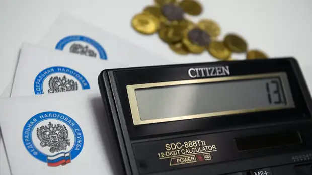 Экономист прокомментировал повышение НДФЛ на доходы более 5 млн рублей