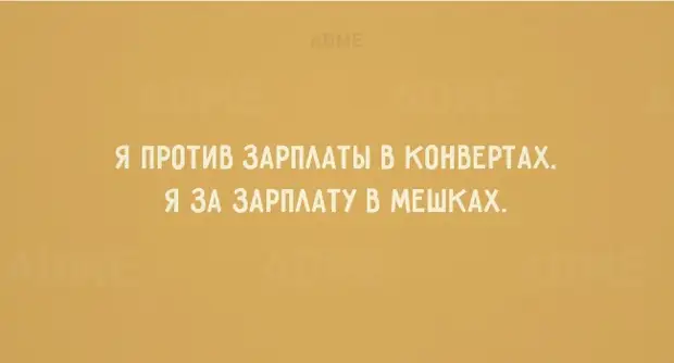 20 открыток с солнечным настроением
