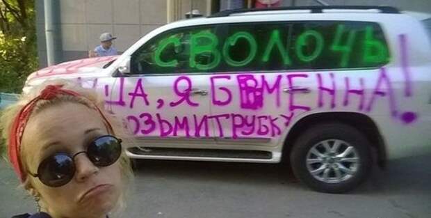 Девочки, такие, девочки!