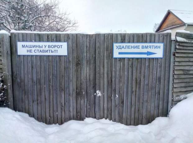 Подборка фотографий "про автомобильный мир" 2