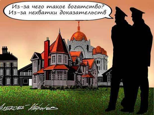 Россиянам стало нечего копить: зарплата уходит на еду, лекарства, ЖКХ Россиянам стало нечего копить: зарплата уходит на еду, лекарства, ЖКХ