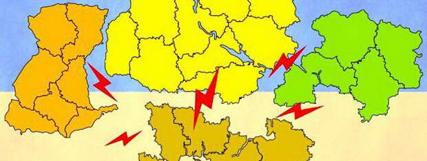 Киев подводят к разделу страны и созданию другой Украины