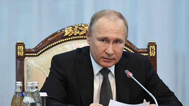 Владимир Путин Владимир Путин