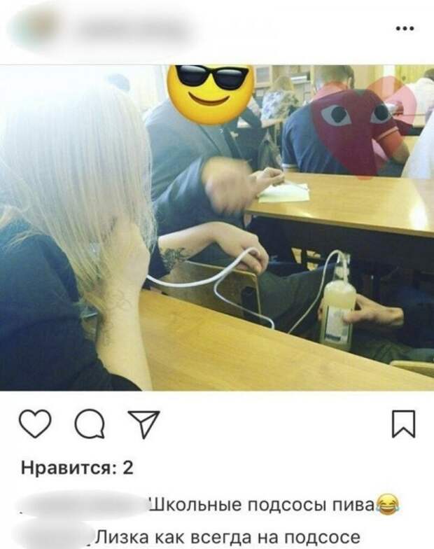 Акселерация старшеклассниц: девушки, которые не выглядят на свой возраст
