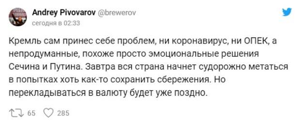 www.vsyako.net