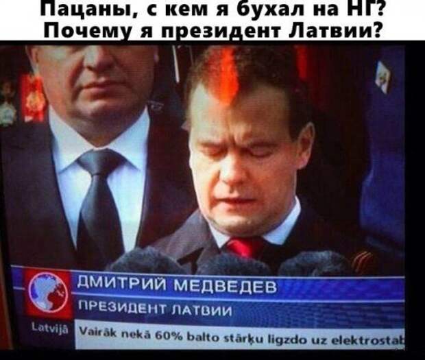 Новые прикольные фотомемы