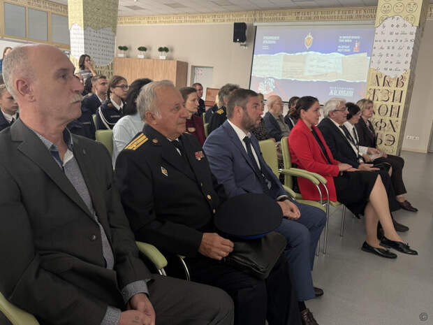 Презентация книг о героях-чекистах / Фото: barnaul.org