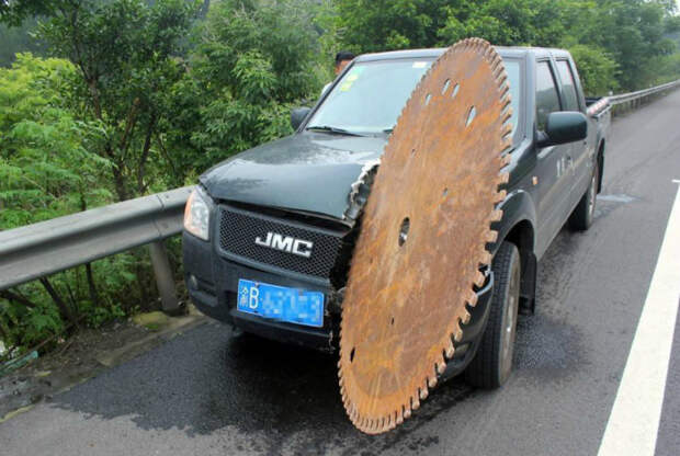 Крупная неприятность.