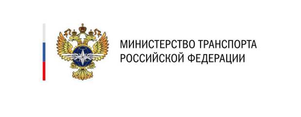 Захват танкера «Маринэра»: что думают в российском Минтрансе