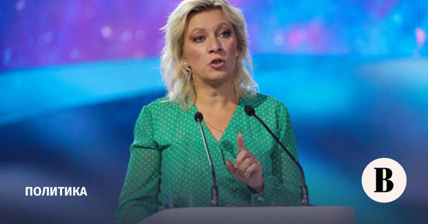 Захарова пообещала Киеву недипломатический ответ на атаку на резиденцию Путина