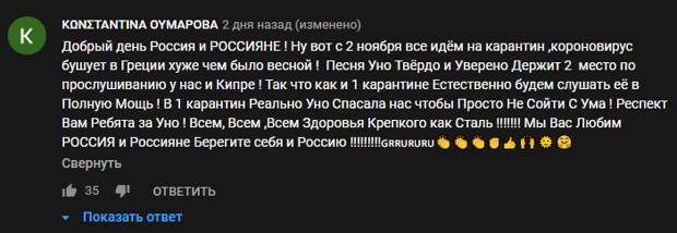 Little Big с Пухляшом танцует за решеткой Little Big с Пухляшом танцует за решеткой