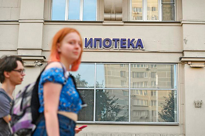 Самозанятым россиянам упростят оформление ипотеки