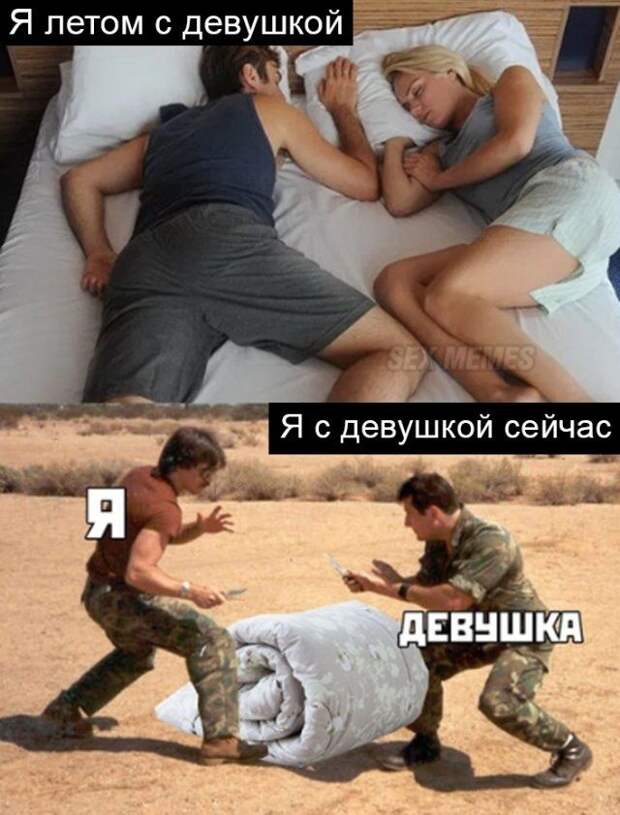 prikoly-memy-citaty-vkontakte-vkontakte-smeshnye-statusy