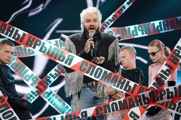 Киркоров выплатил компании «Культурная служба» 4,5 млн рублей