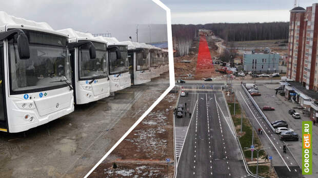 Покупать новый транспорт и достраивать Шекснинский проспект в Череповце будут в кредит