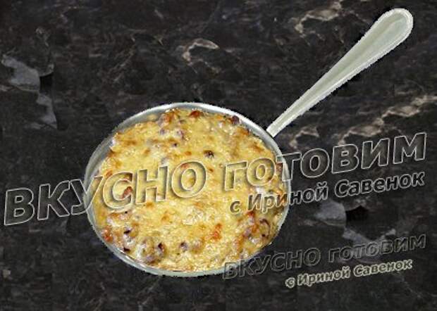 Жюльен с курицей и грибами