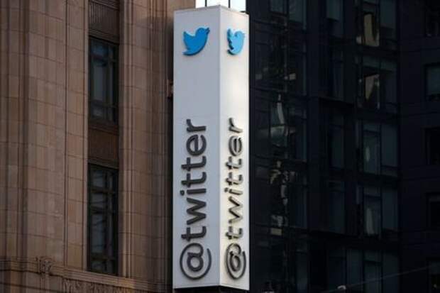 A Twitter logo is seen outside the company headquarters, during a purported demonstration by supporters of U.S. President Donald Trump to protest the social media company's permanent suspension of the President's Twitter account, in San Francisco, California, U.S., January 11, 2021. REUTERS/Stephen Lam
