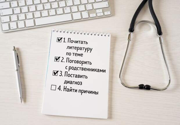 10 признаков, по которым можно определить хорошего врача