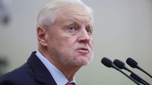 Миронов: заявление Кравцова об уровне зарплат учителей безответственно