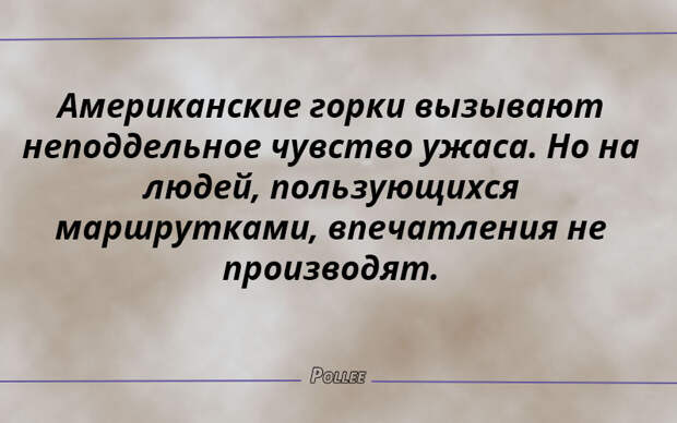 21 открытка для поднятия настроения 21 открытка для поднятия настроения