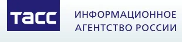 Федеральное агентство это кратко. Фадн логотип. Федеральное агентство по делам национальностей. Информационные агентства. Федеральное агентство связи (россвязь).