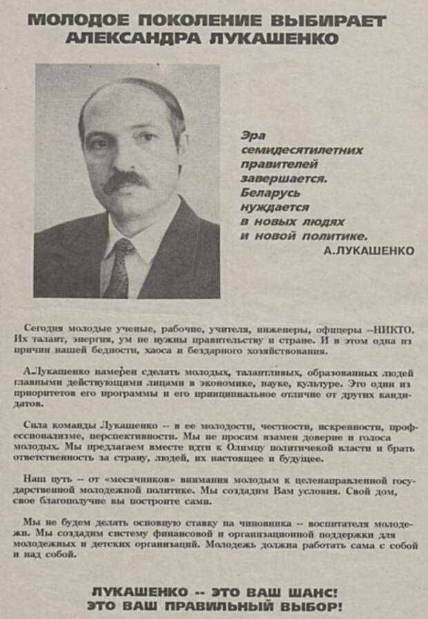 Редкие архивные кадры из прошлого