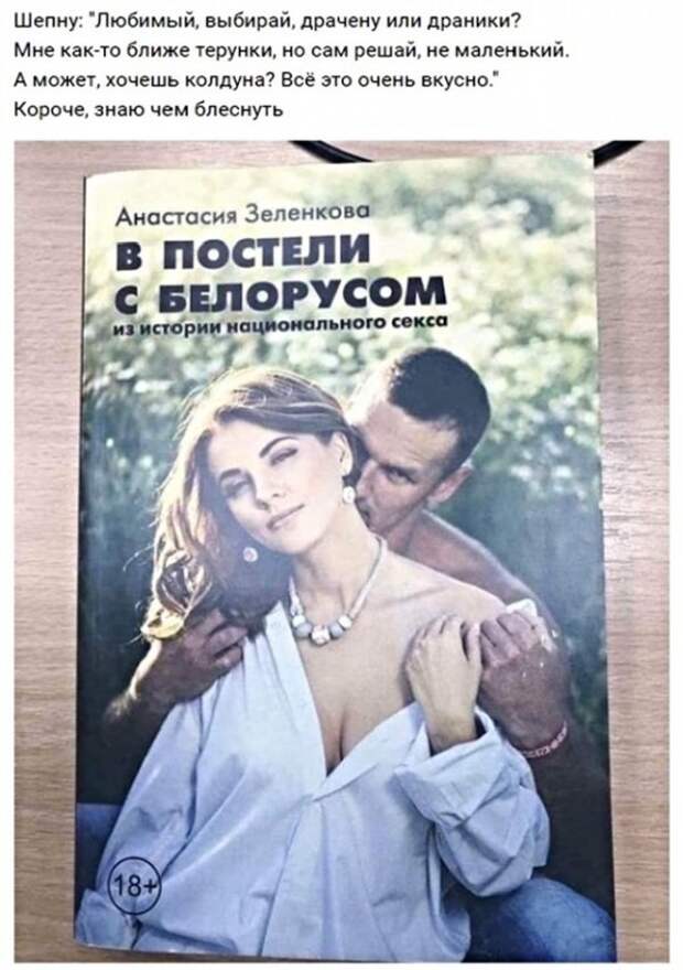 Юмор, юмор, юмор... Юмор, юмор, юмор...