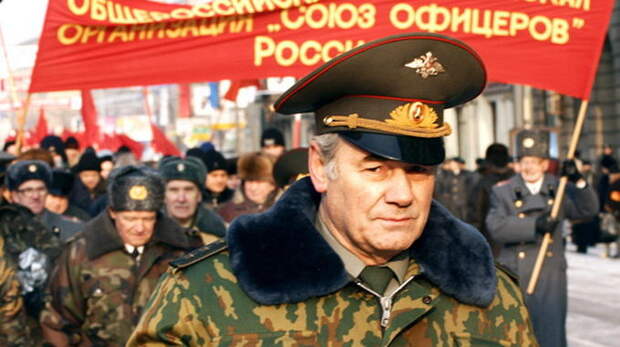 Генерал Ивашов: Россия проигрывает, враги окружают со всех сторон