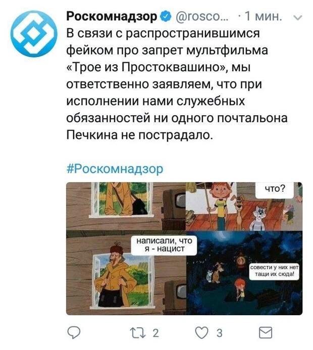 В России попроще, чем на западе, но абсурда хватает абсурд, реальность, современный мир, треш и угар