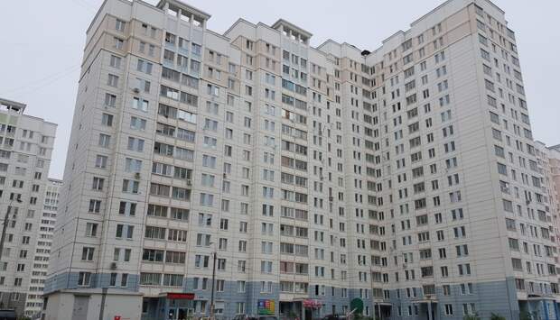 В Подольске с аукциона продают 30 «вторичных» квартир
