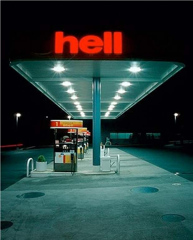 Пожалуй, я на другую заправку заеду (hell — в переводе с англ. означает «ад») Пожалуй, я на другую заправку заеду (hell — в переводе с англ. означает «ад») прикол, юмор