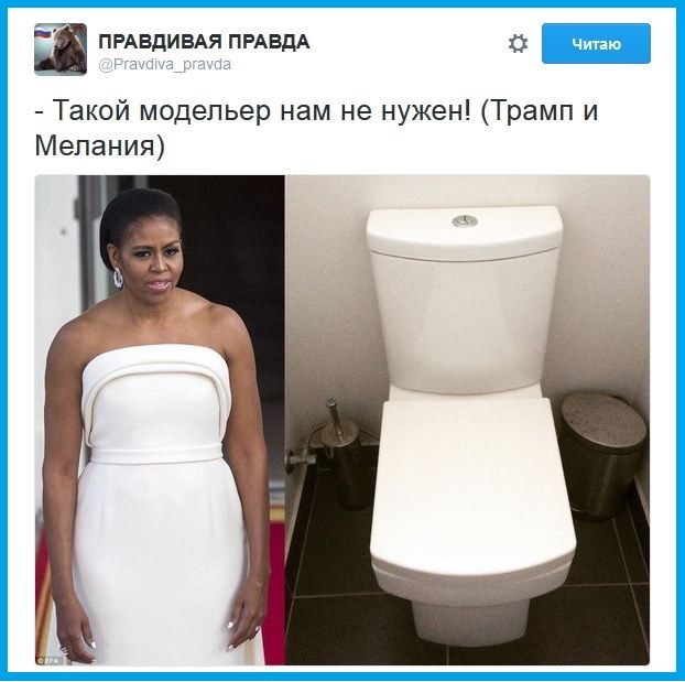 post-3562-0-43246300-1479634112.jpg