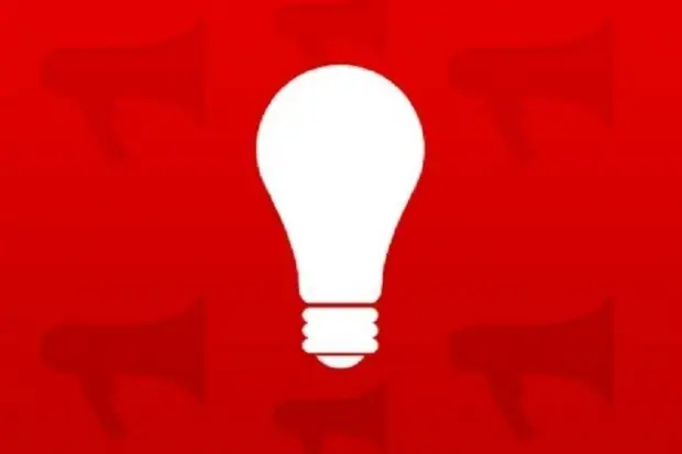 Плановое отключение электроэнергии в Уссурийске 8 апреля