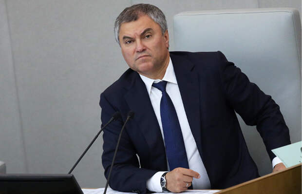 Володин прокомментировал скандал вокруг Слуцкого Володин прокомментировал скандал вокруг Слуцкого
