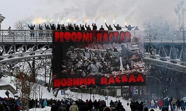 Киев готовится к массовым протестам